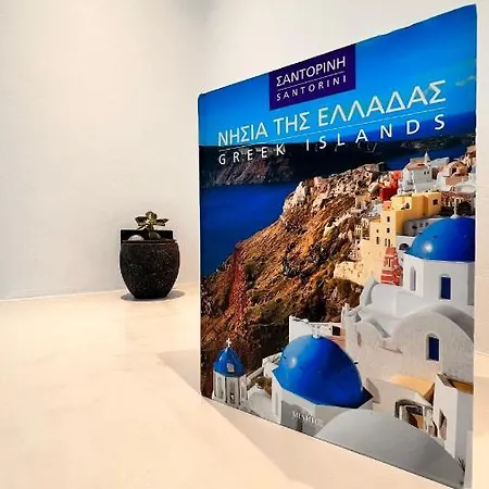 Lf & Imerovigli (Santorini)